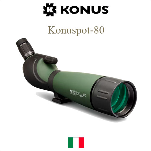 KONUSPOT-80 20-60x80mm
